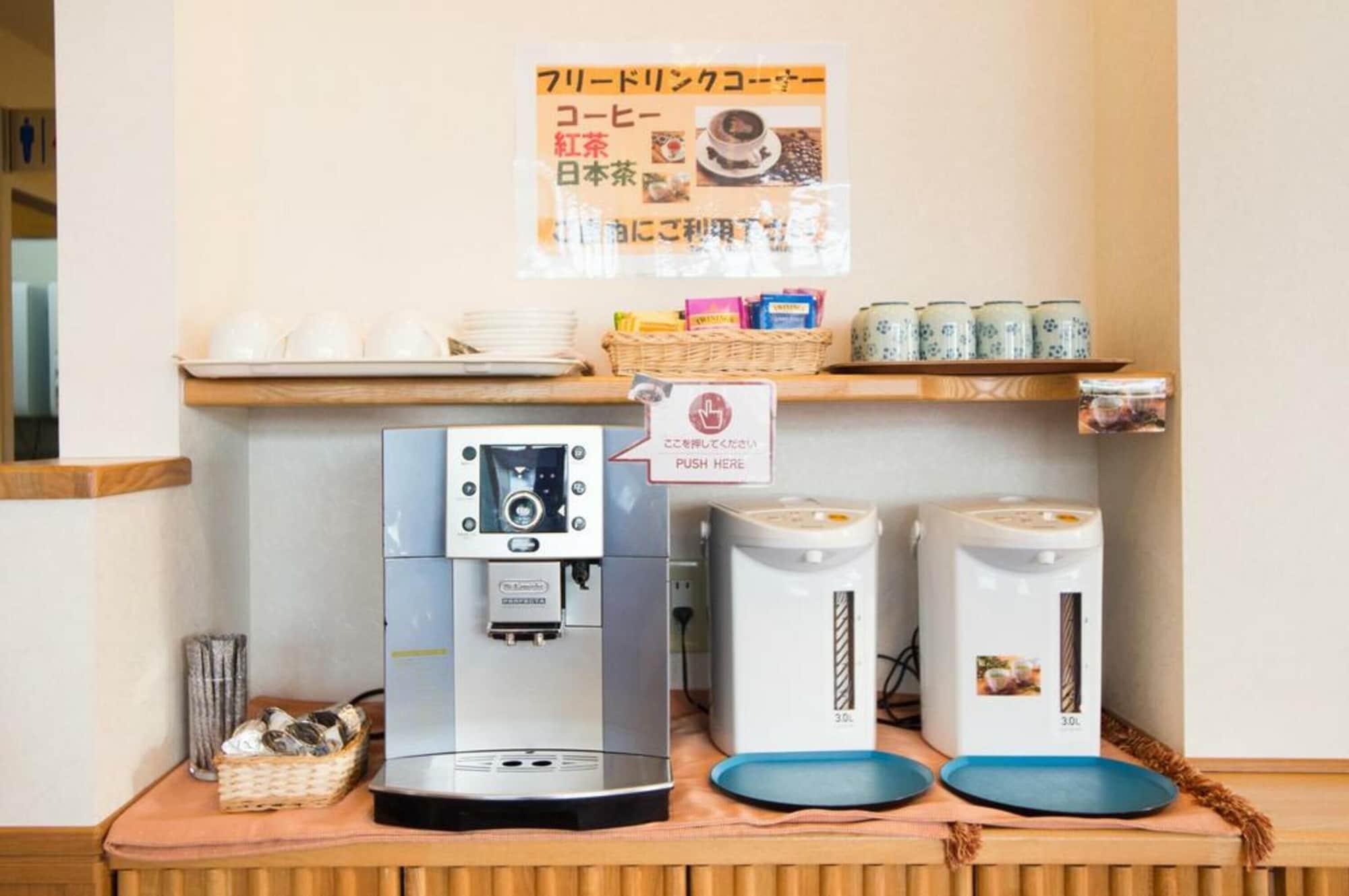 酒店 In