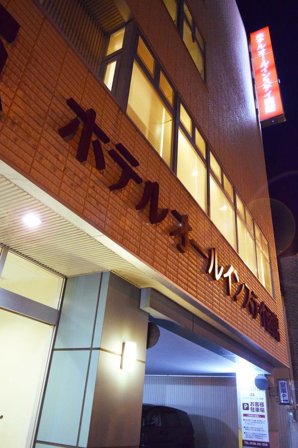 In 酒店